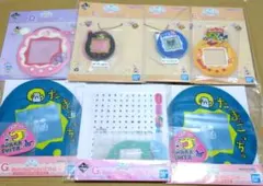 たまごっち　一番くじ　まとめ７点セット　Ａ