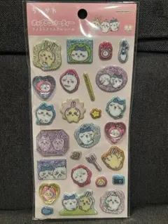 ポップデコパーティー ラメキラクリスタルシール ちいかわ