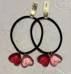 ハート型チャーム付きヘアゴム2個セット