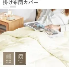 Item thumbnail for item b8b877c8-d0ac-4535-a3a9-07dfa1140b1c