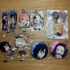 鬼滅の刃 グッズ各種