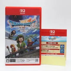 DRAGON QUEST VII Reimagined Switch ドラクエ7