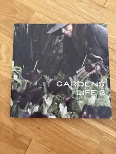 GARDENS LIFE 2 LIFE STYLE DESIGN