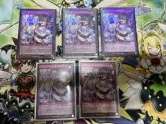 ス*ム様 シャドウバースエボルヴ モノ メドゥーサ 他 ナイトメア BGS