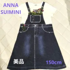 2026年最新】anna sui mini ワンピースの人気アイテム - メルカリ