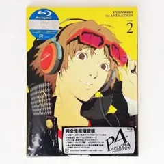 2026年最新】24-TWENTY FOUR- コンプリート ブルーレイBOXの人気