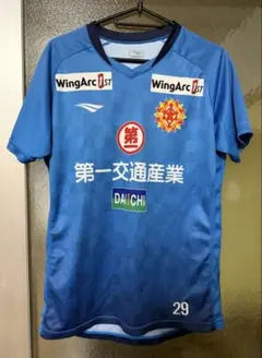 ギラヴァンツ北九州 ユニフォーム 29番のサムネイル