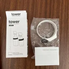 Item thumbnail for item 4a9fbf73-daa8-4836-965a-4e39f58c9e4d