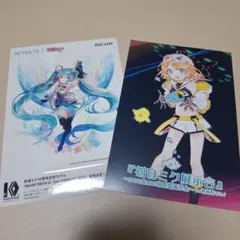 VOCALOID　ポストカード・ステッカーセット