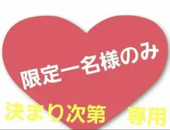 Item thumbnail for item a54cb6f9-fc48-4a45-8582-84745a6ee1e3