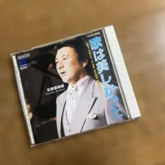 2026年最新】CD 現象の花の秘密 平沢進の人気アイテム - メルカリ