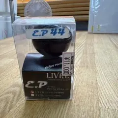 LIVRE PT35 チタンノブ 2個セット - メルカリ