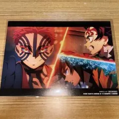 鬼滅の刃 無限城編 入場者特典 第10弾 蛇腹ポストカード　新品