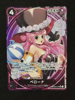 Item thumbnail for item 1512f3db-a89d-40bd-993e-45f07f48a9b9