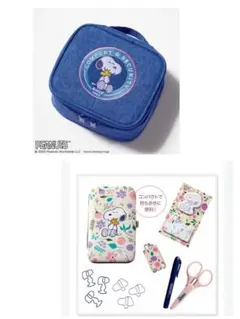 スヌーピー　付録　セット