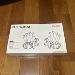2026年最新】ELXTrackingの人気アイテム - メルカリ