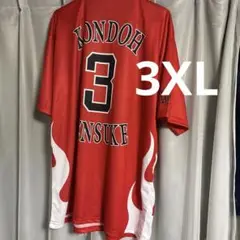 クラブホークス会員 限定 終盤戦Tシャツ近藤健介 3XLサイズ