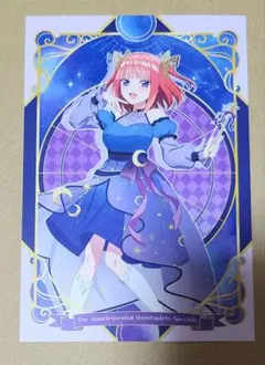 五等分の花嫁　中野 二乃　宇宙ドレス　ポストカード　限定　非売品