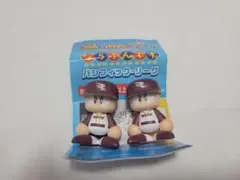 【新品・未使用】パワプロくん　ならぶんです　楽天　2個セット
