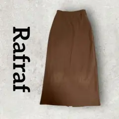 Rafraf ラフラフ フリースロングスカート タイトスカート (S) ブラウン