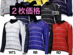 Kappa ピステ　サイズ色々　新品未使用　２枚価格