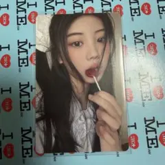 ILLIT ウォンヒ 時よ止まれ トレカ 初回限定盤