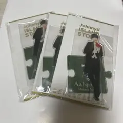 Aぇ! group 佐野晶哉 アクスタ 1つ