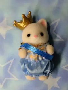 869 シルバニア　シルクネコの赤ちゃん　ギリー　ほいくえん発表会セット