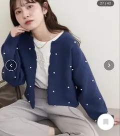 natural couture パールドットスカラップカーデのサムネイル