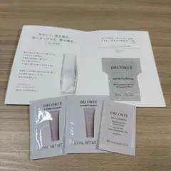 コスメデコルテ　角質ケア美容液洗顔料化粧下地サンプル試供品