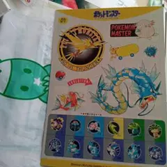 ポケモン ジャンボカードダス シールダス③ 当時物 下敷き - メルカリ
