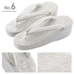 【新品】菱屋謹製カレンブロッソ‼️カフェ草履 ライトグレー Ｌ