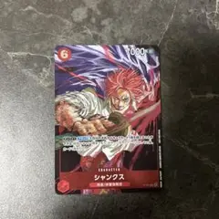 シャンクス：週刊少年ジャンプ付録（2024年10月7日発売） P P-083