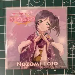 ラブライブ μ