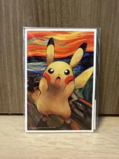 【未開封】集合 ポストカードセット ムンク展 共鳴する魂の叫び 5枚セット メルカリ