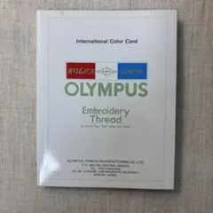 Item thumbnail for item 79de54de-56ec-4d97-ad81-acdc381176b7