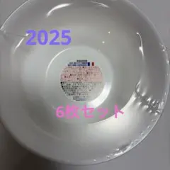 2025ヤマザキ春のパン祭り 6枚セット