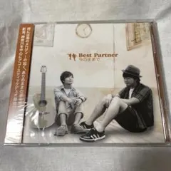 Item thumbnail for item 5ae9ffbf-924c-4c12-a386-dd91812ddedd