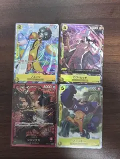 Item thumbnail for item 85bbfa8d-243b-4694-9075-100aacd9b85f