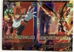 機動戦士ガンダム アーセナルベース トレーディングカードセット