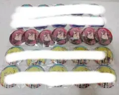 プロセカ 50C グリ缶 志歩 7点