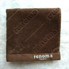 メンズハンカチ　renoma・PARIS　タオルハンカチ（茶色）