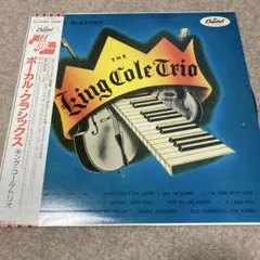 Item thumbnail for item ef3e2e77-ebdf-42de-ba43-7d99d4a19fd0