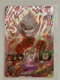 2026年最新】ドラゴンボールカードの人気アイテム - メルカリ