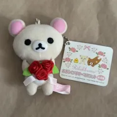 コリラックマ くたくた抱きぐるみ(コリラックマ)/ お花畑の小さな子