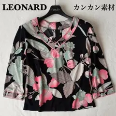 a266【未使用級】レオナール カンカン トリム 花柄半袖カットソー 黒 M a266【未使用級】レオナール カンカン トリム 花柄半袖カットソー 黒 M