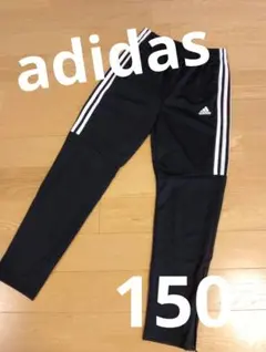 adidas Climacool ジャージ ブラック