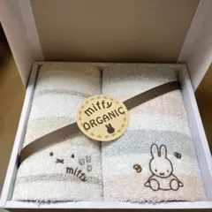ミッフィータオルセット