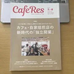 Item thumbnail for item a8eacc44-e42b-4231-a26f-8170a34f987c