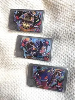 ソウルリンク フシギバナ ミュウツー フーディン XY CP6 1ED - メルカリ